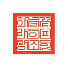 하늘끝라이프상조 직인